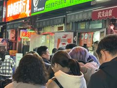 -同来顺烧烤餐厅(哈尔滨道店)