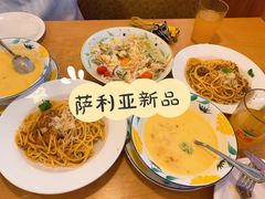 -萨莉亚意式餐厅(新洲家乐福店)