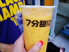 -7分甜(观前碧凤坊店)