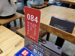 -和府捞面(国金汇店)