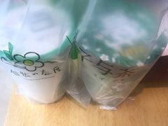 -叶子与茶(苏宁广场店)