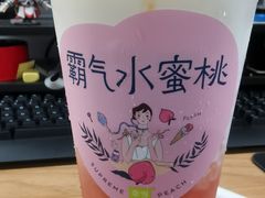 -奈雪的茶(湖滨银泰in77C区PRO店)