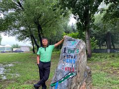 -北京京辉高尔夫俱乐部有限公司