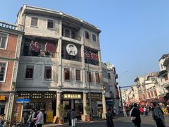 -汕头市小公园