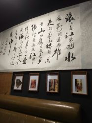点击看大图 -荔刺青纹身·手穿孔饰品