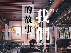 -悦满楼·西关名点·湛江名菜(航空综合大厦店)