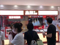 -金虹桥国际中心·停车场