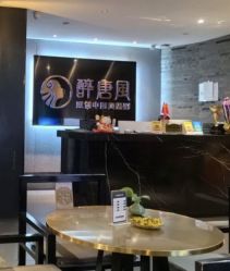 点击看大图 -醉唐风古装写真摄影(宁波店)