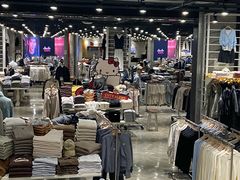 -BASEMENT FG (成都太古里店)