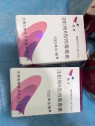 -上海漾颜医疗美容