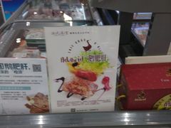 -GranVida生活超市(海信广场店)
