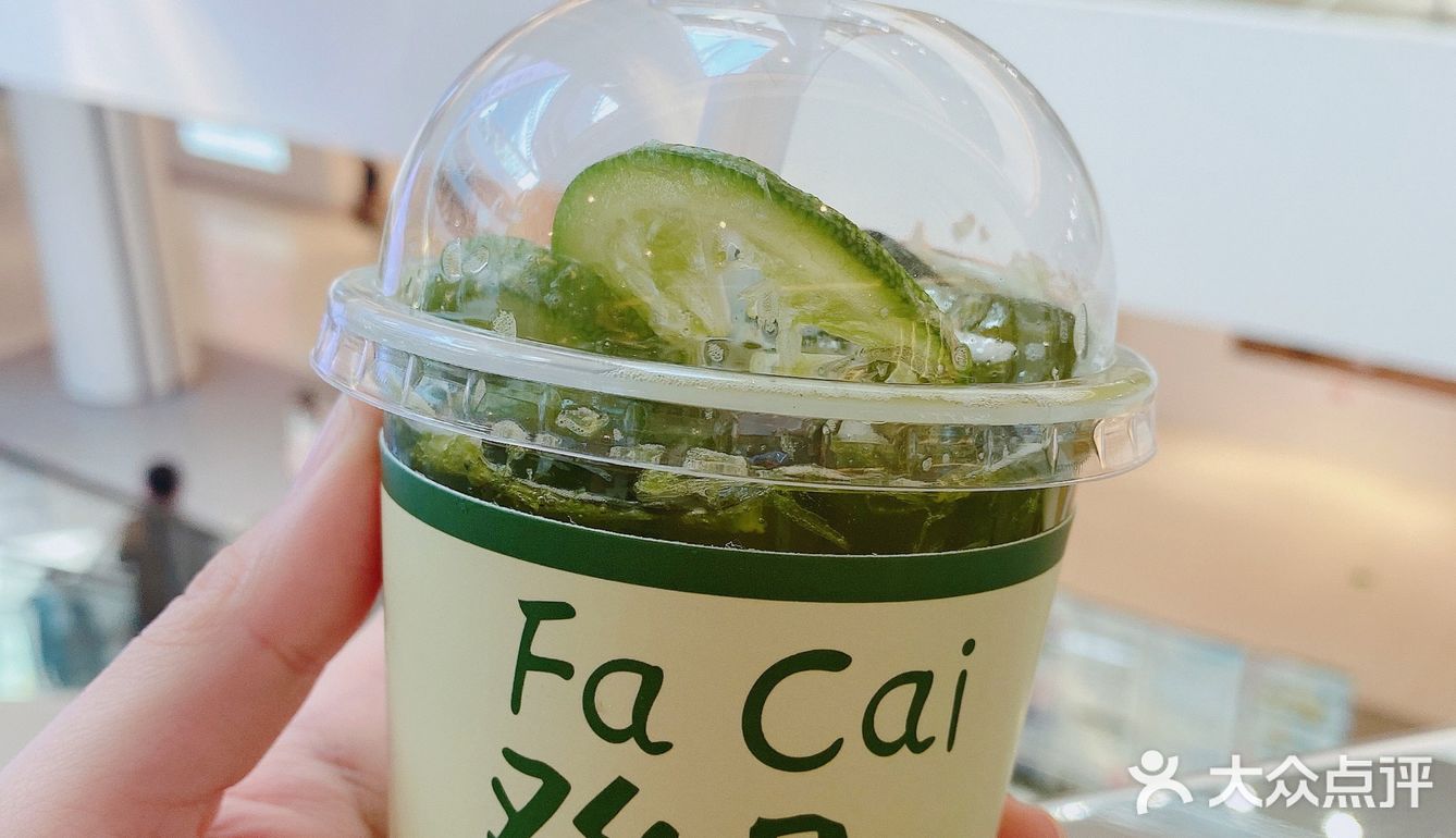 你们要的泰式柠檬茶强