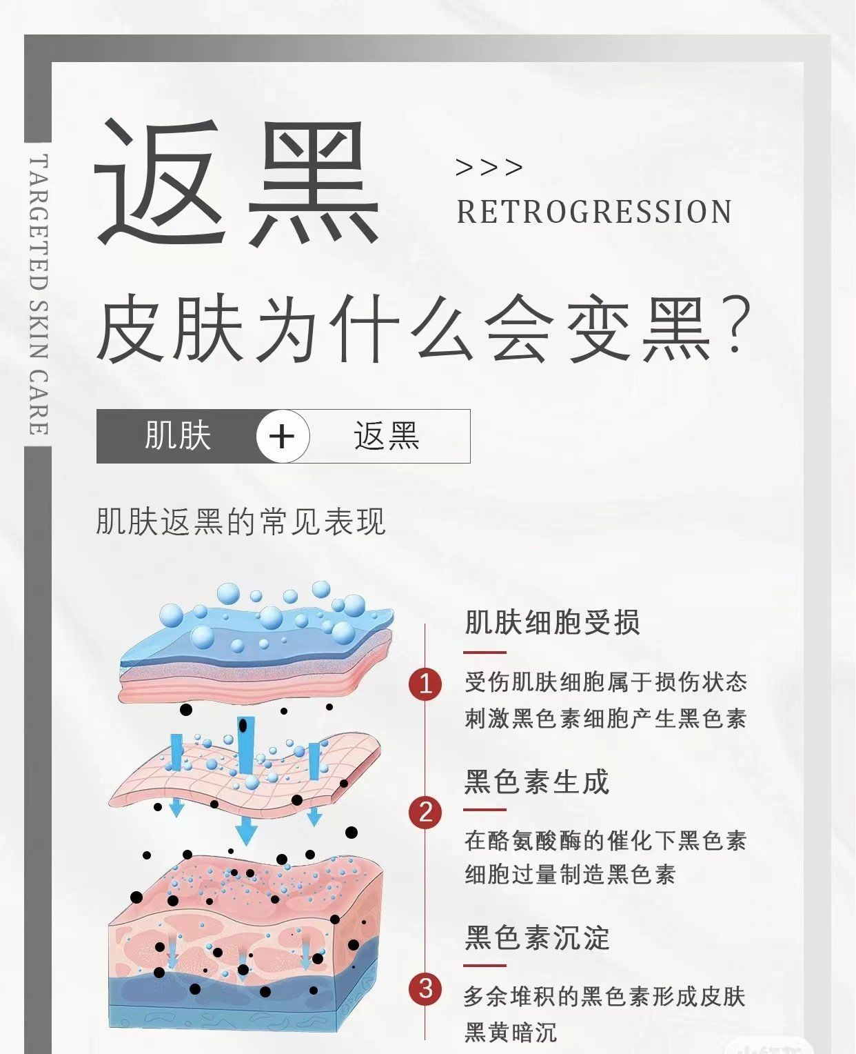 藏族人为什么皮肤黑百科在线 藏族人为什么皮肤黑百科在线