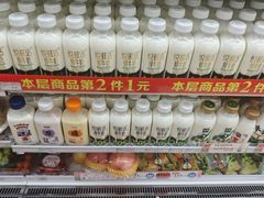 -7-ELEVEN便利店(淞虹店)