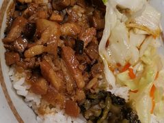 大王香菇卤肉饭-永和大王(蛙嫩紫苏香·共和新路店)