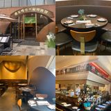 美味的新疆菜｜迷尔喀什秘烤酒馆