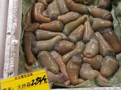 -拉完海鲜大排档(温岭店)