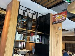 -大鸭梨烤鸭(枣园店)