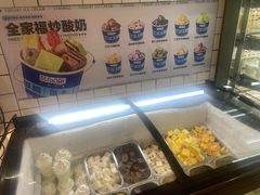 -白色日记·手作酸奶(麦凯乐店)