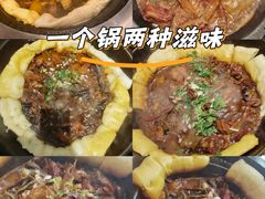 -咱屯子铁锅炖直营店(保利店)