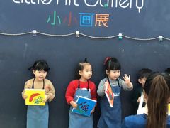 -美吉姆(吴江远洋未来广场店)