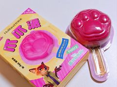 -好利来(市府店)