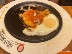 -快乐爱斯米牛排自助(正大广场店)