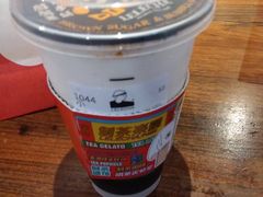 -LELECHA乐乐茶(上海五角场万达广场店)