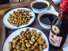 -咸亨酒店