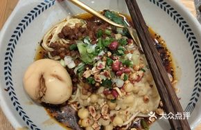 Zhajiang Noodles with Egg