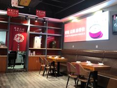 大堂-周鱼小馆石锅酸菜鱼(活力汇店)