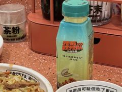 -元气寿司(东方宝泰店)