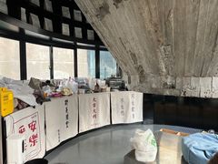 -CEMENT·coffee bar (凤凰创意园店)