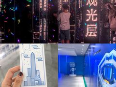 -平安金融中心云际观光层