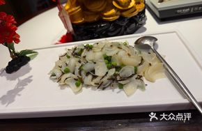 Stir-Fried Wild Rice with Lily Bulbs
