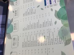 -1点点(798艺术区店)