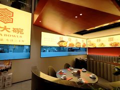 -八大碗·地道东北菜(东陵西路店)