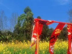 -中国天府农业博览园