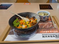 -吉野家(回龙观同成街店)