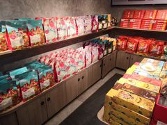 -嘉华鲜花饼(束河店)