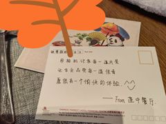 -莲·中餐厅(成都首座万豪酒店)