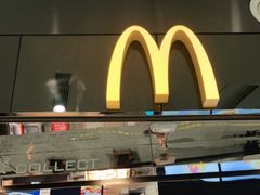 门面-麦当劳(北京大兴机场二层国内到达(安检外)店)