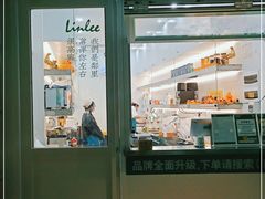 门面-LINLEE林里·手打柠檬茶(龙岗深铁汇里店)