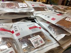 -Pastelaria Koi Kei(威尼斯人K12店)