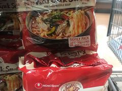 -99大华超市(罗兰岗店)