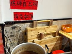 -柳州肥姨妈大骨螺蛳粉(曹路店)