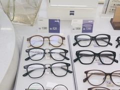 -视野联行眼镜·蔡司·尼康战略合作店(城西银泰店)