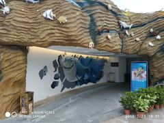 -瑞德姆美人鱼海底演艺主题餐厅(亚龙湾店)