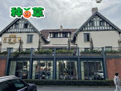 -席家花园(巨鹿花园店)