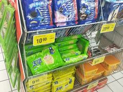 -大润发(国兴店)